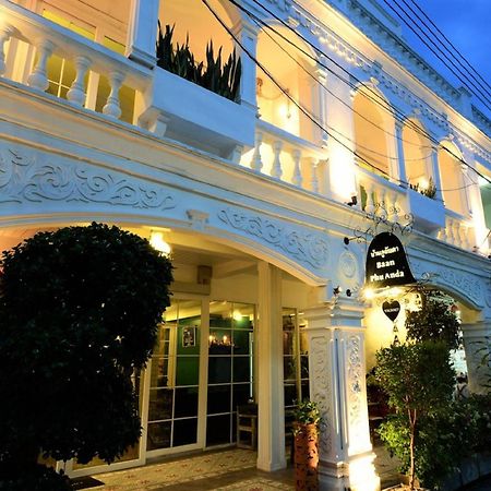 Baan Phuanda Phuket Hotell Exteriör bild